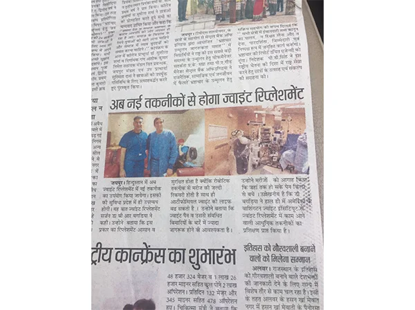 Dr. Bagaria Joint Replacement Jaipur