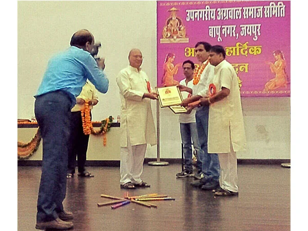 Awards