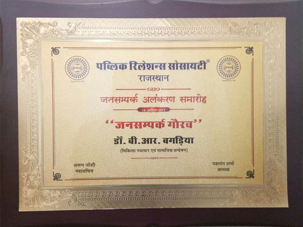 Awards